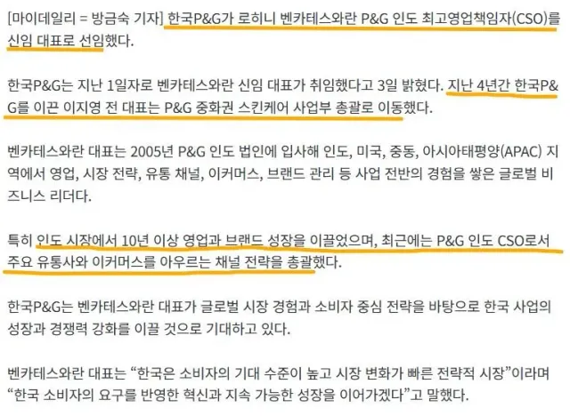화면 캡처 2026-08-03 223611.jpg