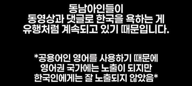 Screenshot_20260729_022005_Samsung Browser.jpg