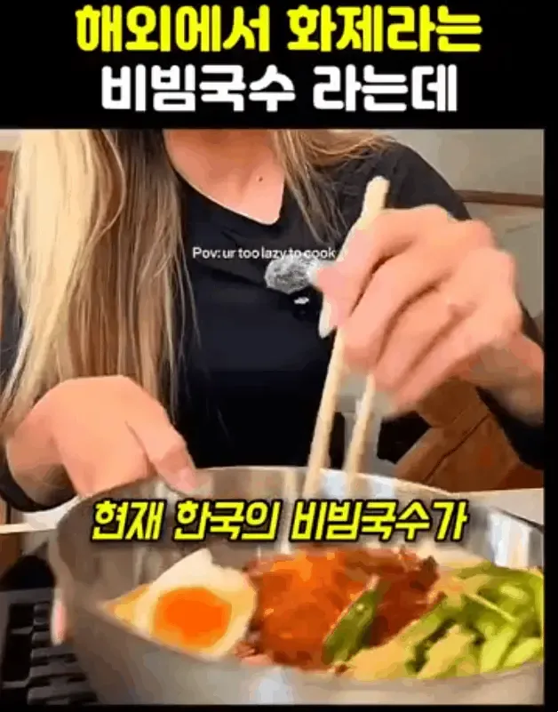 AC_[20260729-135415].webp