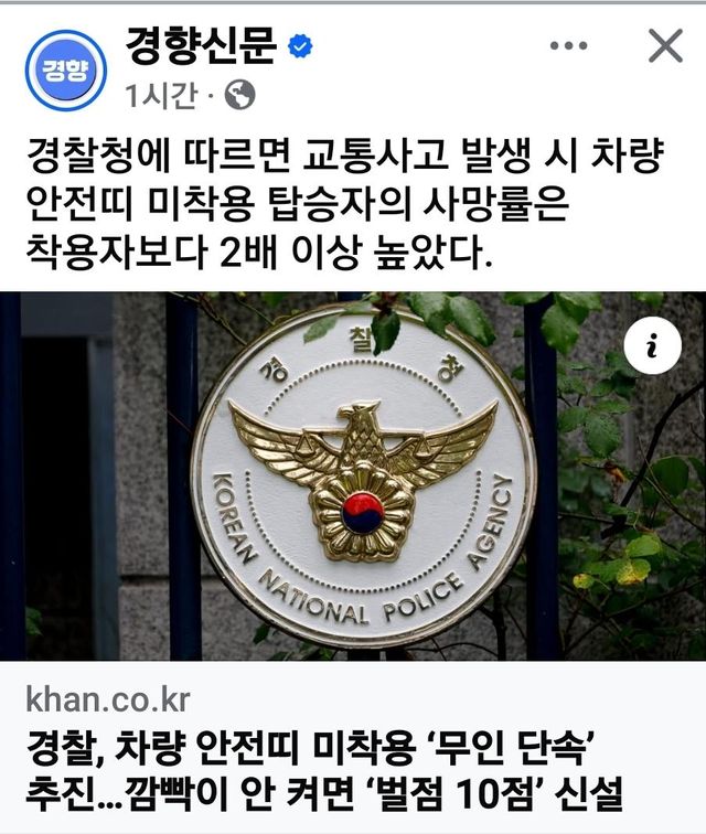 ㄱ마박이.jpg