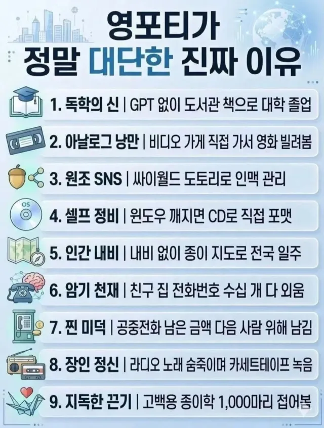 688443c0ad38437b60832ed5fc170c15.webp