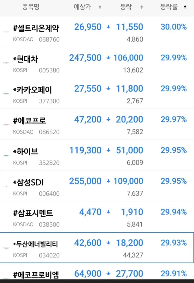 KakaoTalk_20260730_114117605.jpg