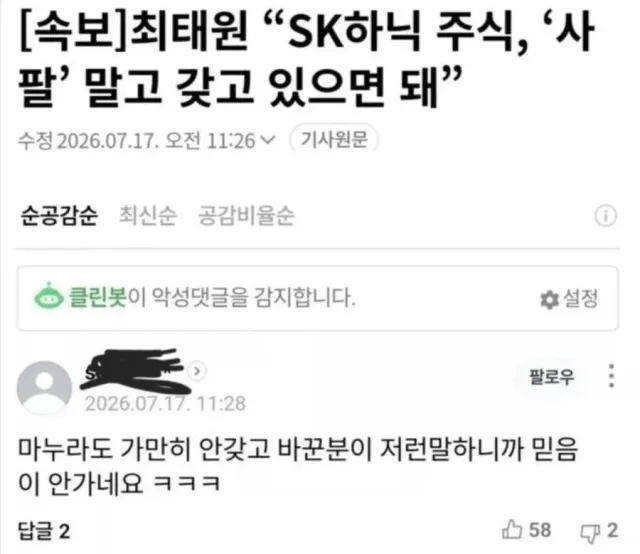 20713.jpg