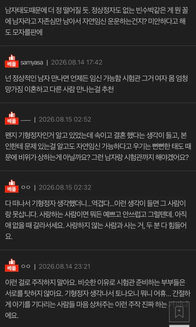 36.webp