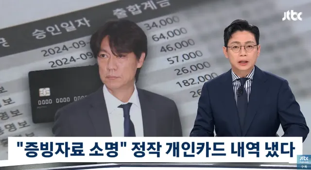 소명함.png