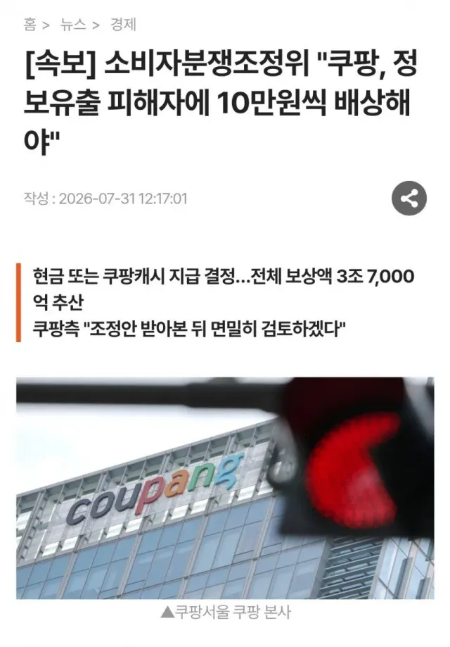 165842.jpg
