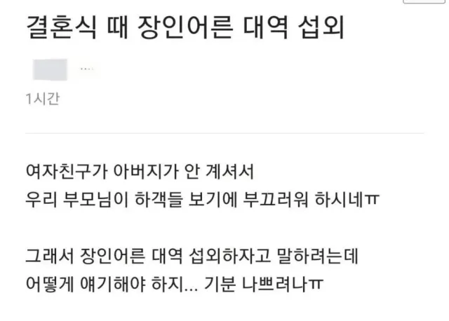 1000109063.webp
