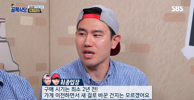 KakaoTalk_20260731_115727333.png
