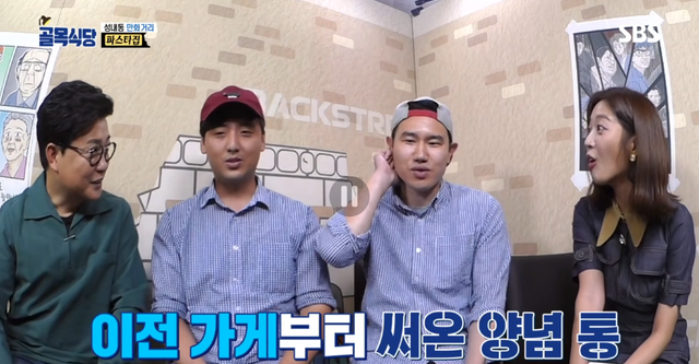 KakaoTalk_20260731_115536308.png
