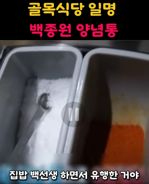 KakaoTalk_20260731_115750533.png