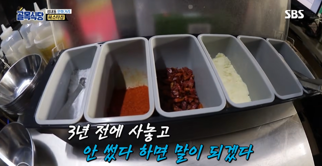 KakaoTalk_20260731_115712332.png