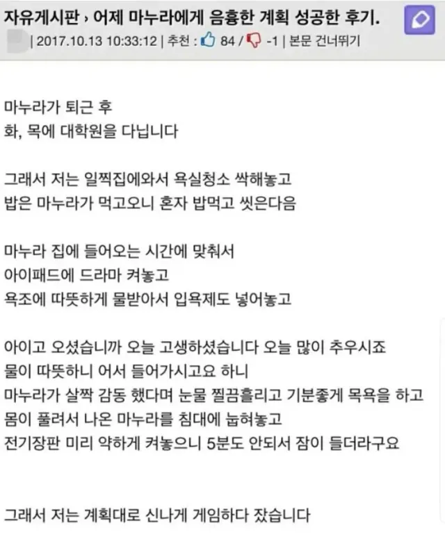 1000109056.webp