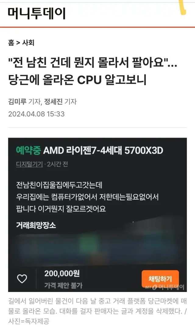 1000199931.jpg