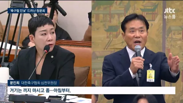 [단독] 이병한 교수 이력도 가짜 (26.7.31)_20260731_185854.229.jpg