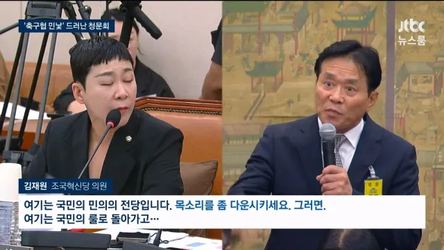 [단독] 이병한 교수 이력도 가짜 (26.7.31)_20260731_185845.725.jpg