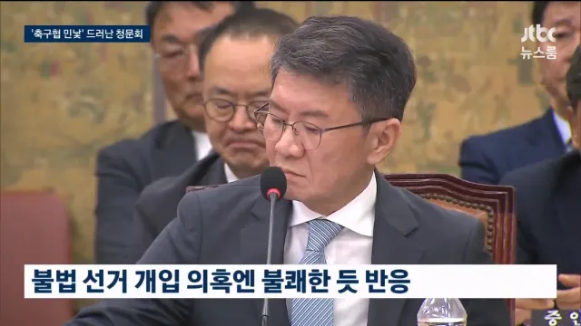 [단독] 이병한 교수 이력도 가짜 (26.7.31)_20260731_185911.589.jpg
