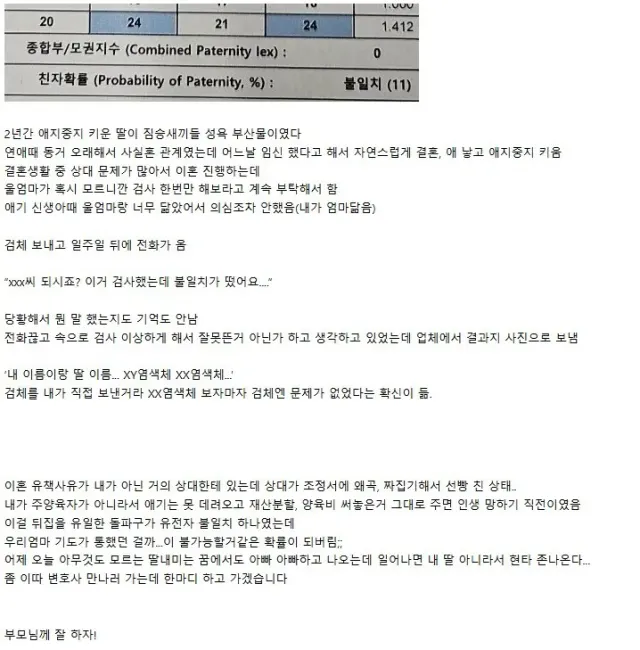 1000022678.webp