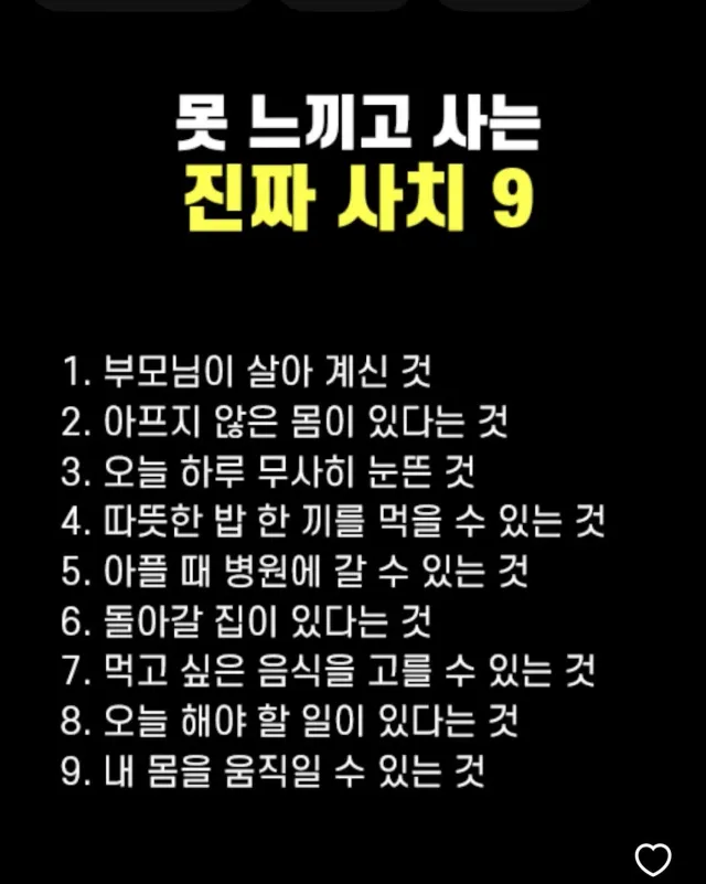 c8ea0a12101dd52c77592d5a3c48e192.jpg
