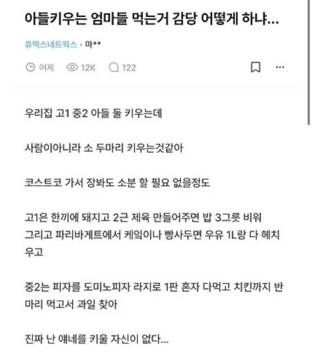 1000109217.webp