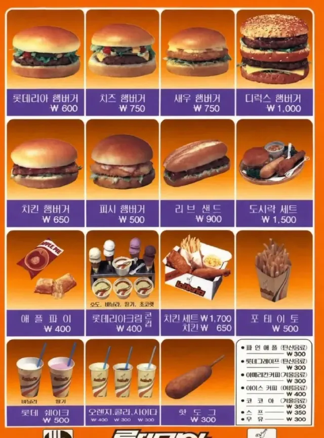20260801212026_u69TWV8JiY.webp