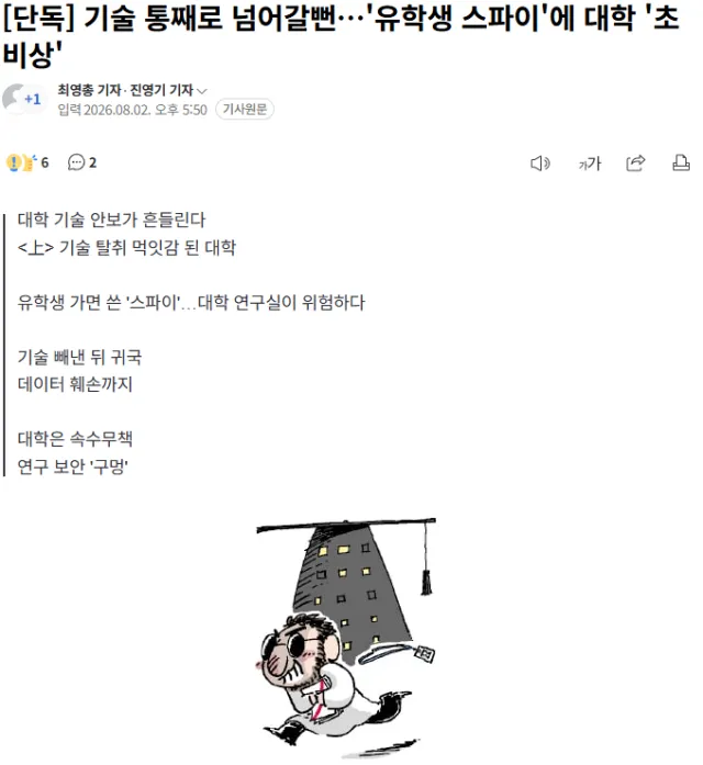 1000022743.webp