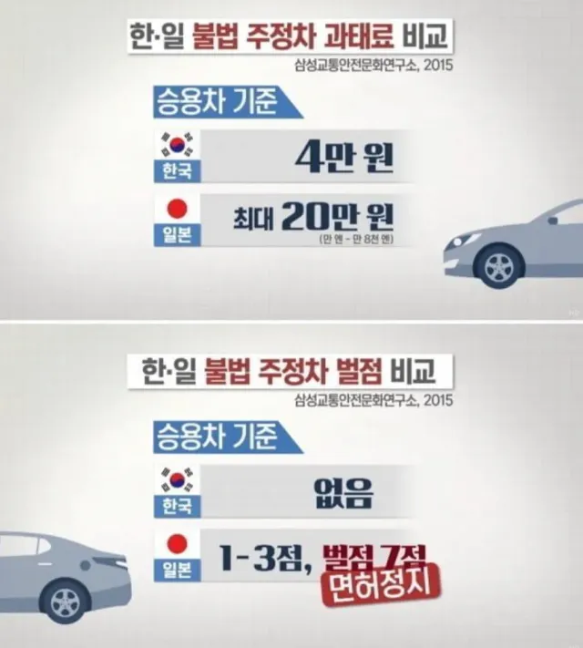27fd7074-57f5-48f3-9384-b90098e4249e_007.png
