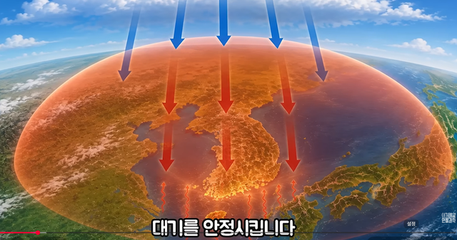 20260802_141410.png