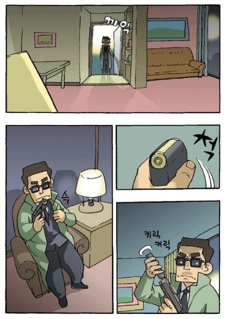 1000067462.jpg