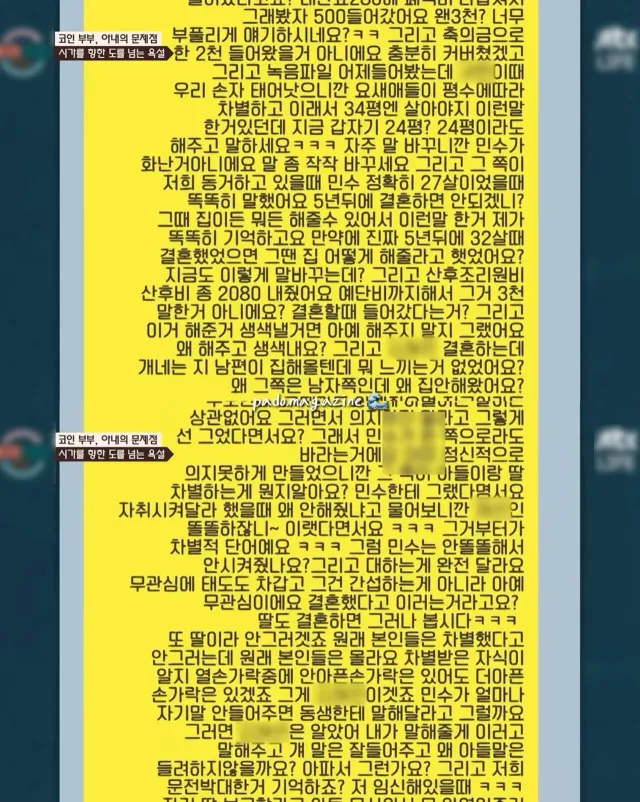 6984.jpg