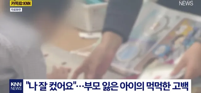 Screenshot_20260803_105030_YouTube.jpg