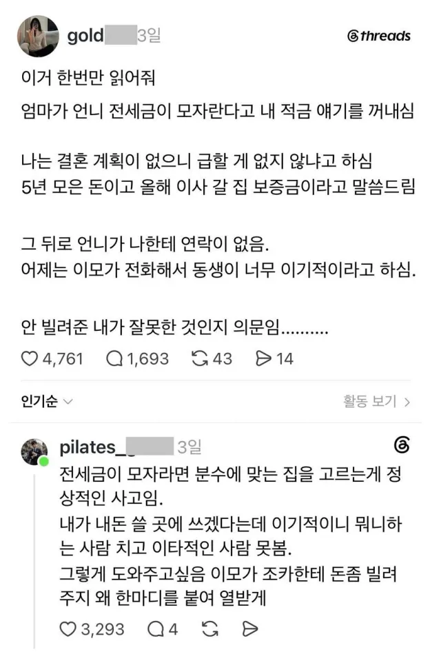1000109409.webp