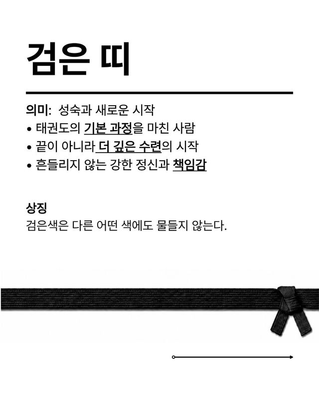 FE09E22F-8C7F-4305-920A-A32950B77B77.jpeg