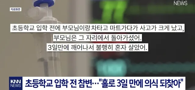 Screenshot_20260803_105057_YouTube.jpg