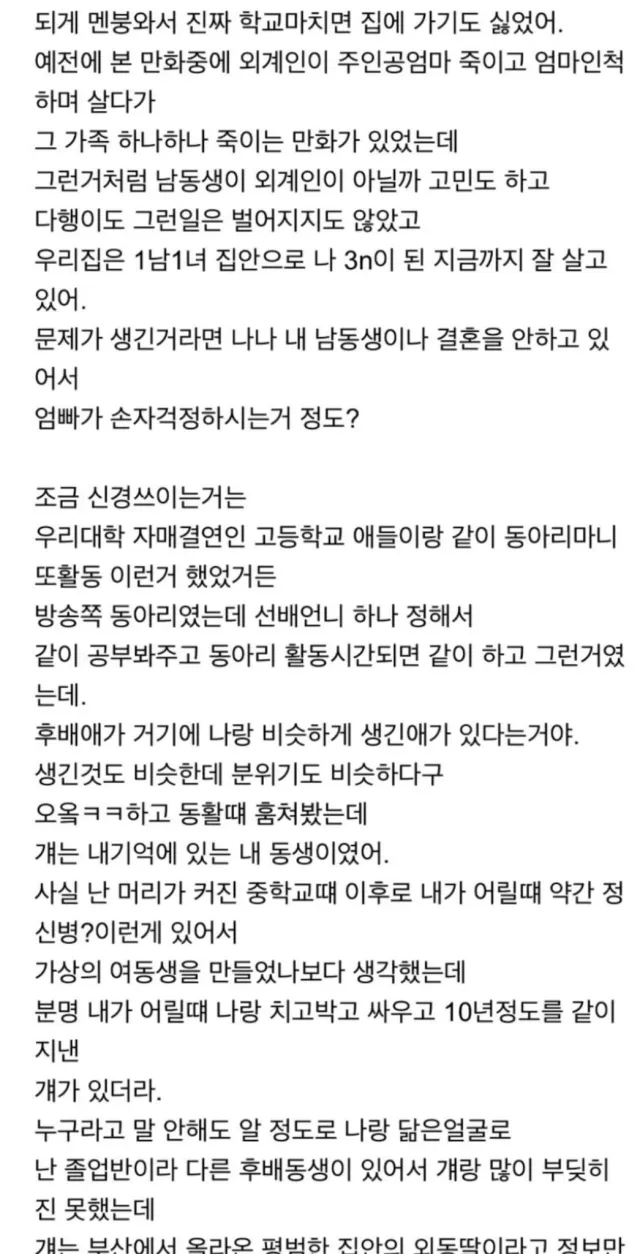 1000109329.webp