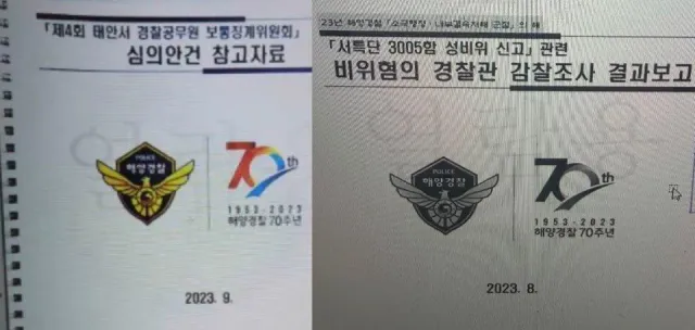 KakaoTalk_20260801_235735283.jpg
