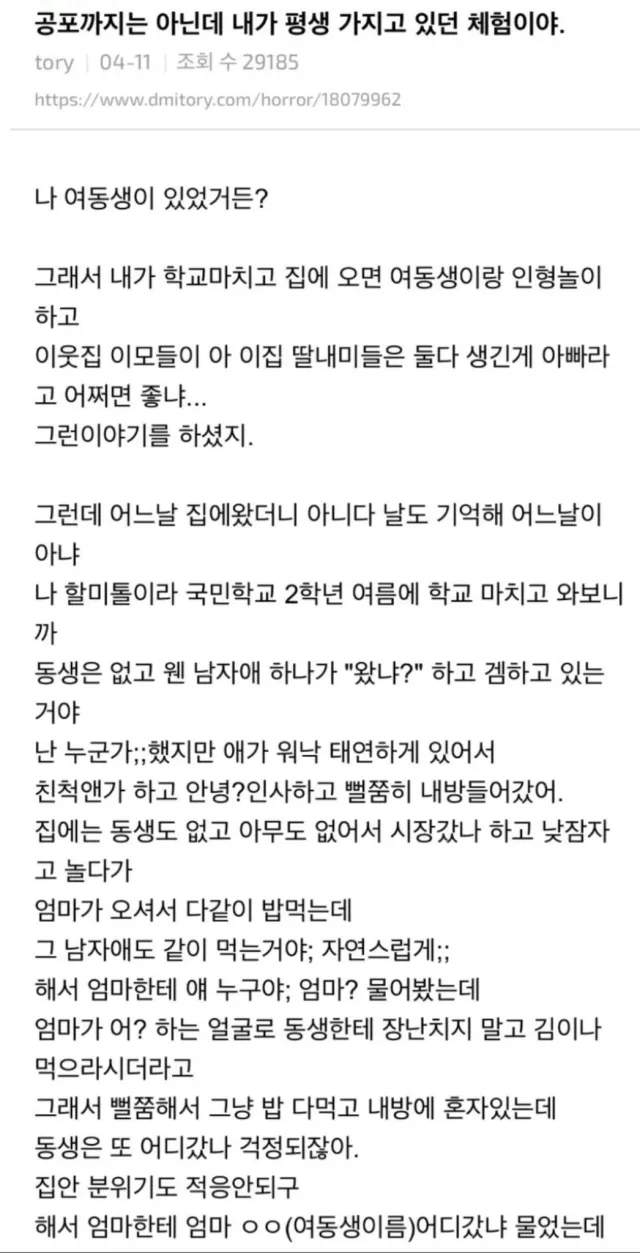 1000109327.webp