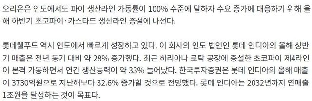 화면 캡처 2026-08-02 204928.jpg