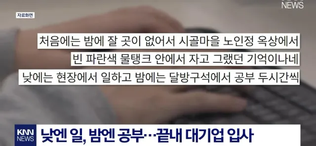 Screenshot_20260803_105120_YouTube.jpg