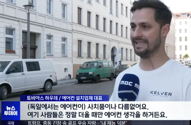에커1.png