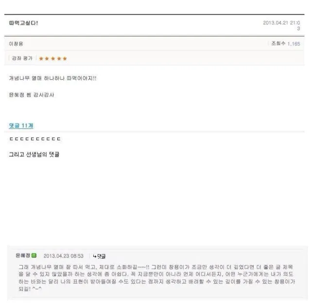 1000109404.webp