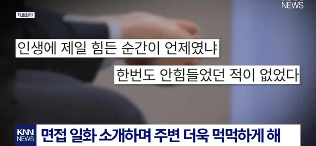 Screenshot_20260803_105135_YouTube.jpg
