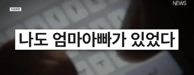 Screenshot_20260803_105041_YouTube.jpg