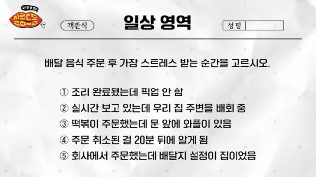 1000109382.webp