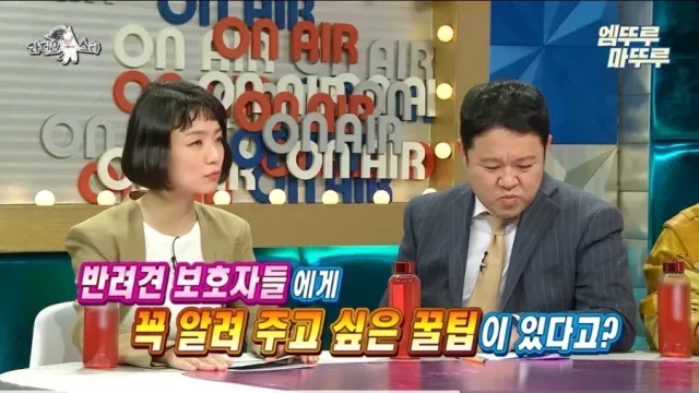 강형욱이 말하는 반려견 분실시 꿀팁.jpg