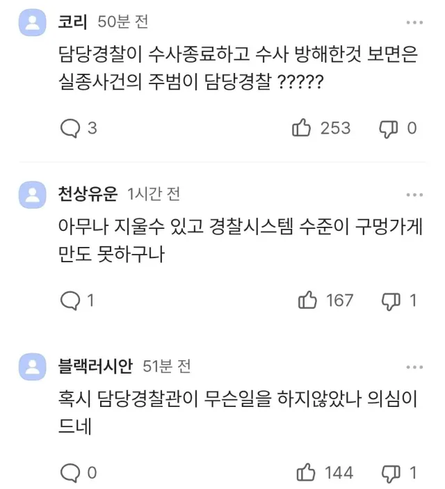 Screenshot_20260822_104236_Samsung Browser.jpg
