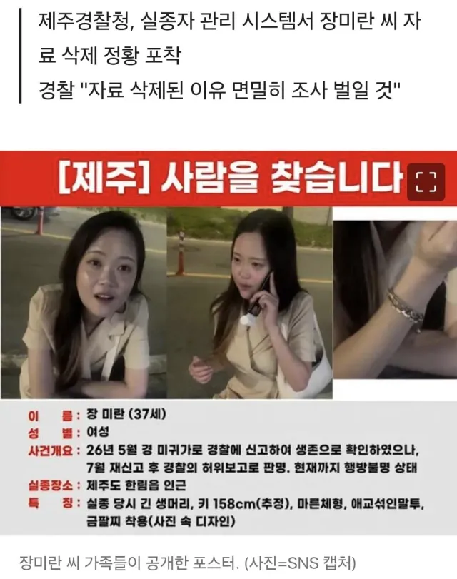 Screenshot_20260822_104125_Samsung Browser.jpg