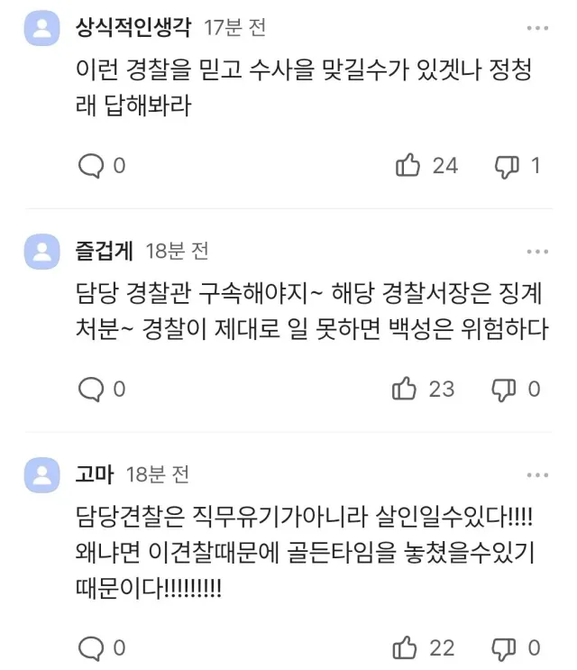 Screenshot_20260822_104314_Samsung Browser.jpg