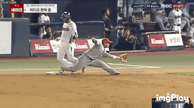 IMG_34oxjo.gif