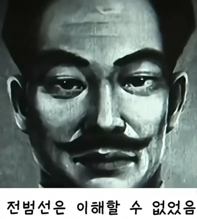 36251.jpg
