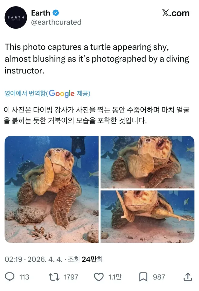 000_20260912092144_H4tPRoWNOW.webp